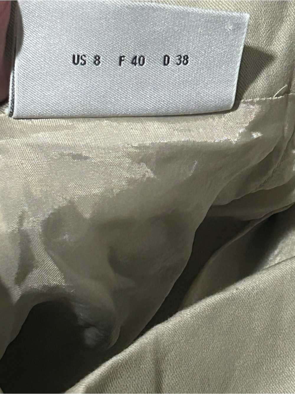 Akris Punto Technical A-Line Skirt Beige - Picture 3 of 7